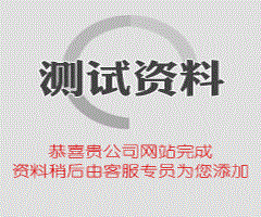 渭南50噸爪式千斤頂用在什么地方